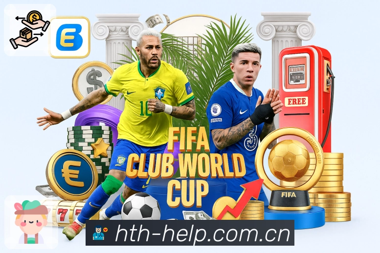 安全保护链路图